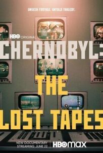 Постер к Чернобыль: Утерянные записи бесплатно