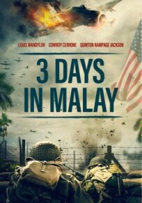 Постер к 3 дня в Малайе бесплатно