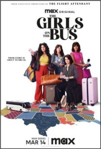 Постер к Девушки в автобусе бесплатно