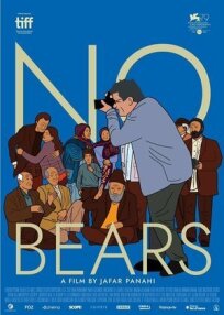 Постер к Без медведей бесплатно