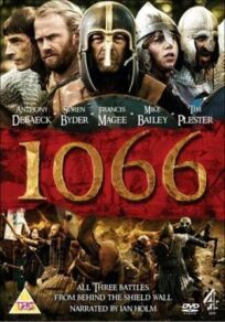 Постер к 1066 бесплатно