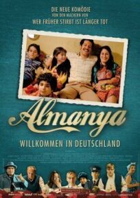 Постер к Алмания - Добро пожаловать в Германию бесплатно