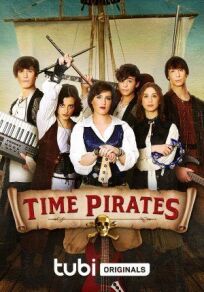 Постер к Пираты во времени бесплатно