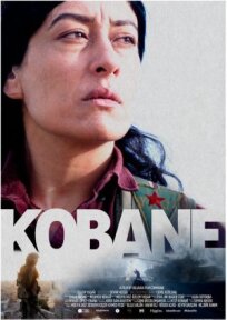 Постер к Кобани бесплатно