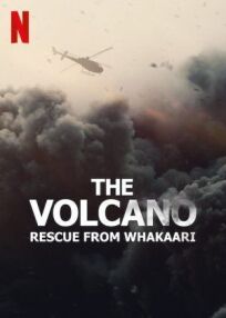 Постер к Вулкан: спасение с острова Уайт-Айленд бесплатно