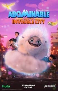 Постер к Эверест и невидимый город бесплатно