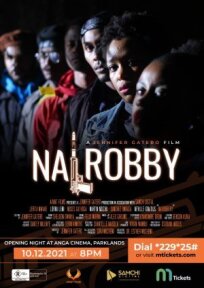 Постер к Найробби бесплатно