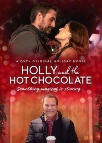 Постер к Холли и горячий шоколад бесплатно