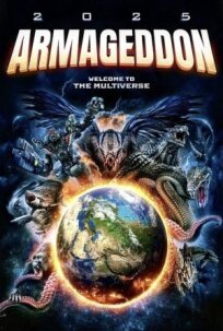 Постер к Армагеддон 2025 бесплатно