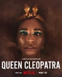 Постер к Королева Клеопатра бесплатно