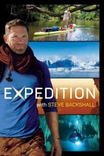 Постер к Экспедиция со Стивом Бэкшеллом бесплатно