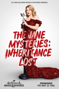 Постер к Расследования Джейн: Утерянное наследство бесплатно