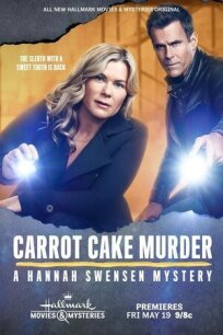 Постер к Убийство с морковным тортом: Расследование Ханны Свенсен бесплатно