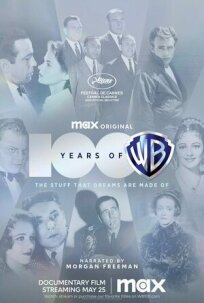 Постер к 100 лет Warner Bros. бесплатно