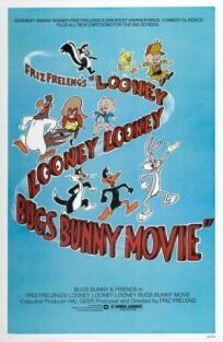 Постер к Безумный, безумный, безумный кролик Банни бесплатно