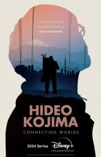Постер к Хидэо Кодзима: Соединяя миры бесплатно