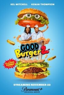Постер к Отличный гамбургер 2 бесплатно