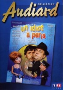 Постер к Идиот в Париже бесплатно