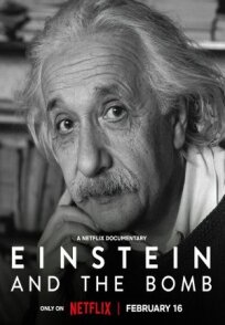 Постер к Жизнь Эйнштейна: История из первых уст бесплатно