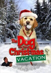 Постер к Собака, спасшая Рождество бесплатно