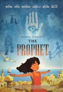 Постер к Пророк бесплатно