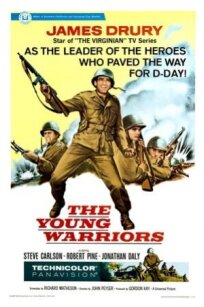 Постер к Молодые воины бесплатно