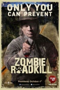 Постер к Зомби с дороги бесплатно