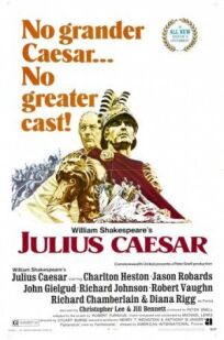 Постер к Юлий Цезарь бесплатно