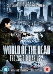 Постер к Дневники зомби 2: Мир мертвых бесплатно
