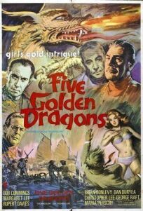 Постер к Пять золотых драконов бесплатно