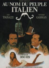 Постер к Именем итальянского народа бесплатно