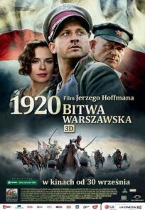 Постер к Варшавская битва 1920 года бесплатно