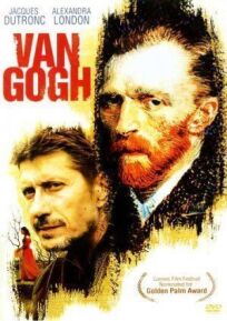 Постер к Ван Гог бесплатно