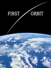 Первая орбита