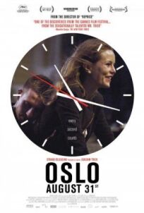 Постер к Осло, 31-го августа бесплатно