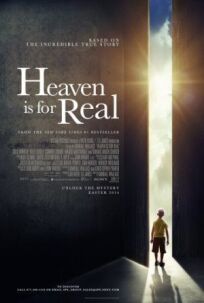 Постер к Небеса реальны бесплатно