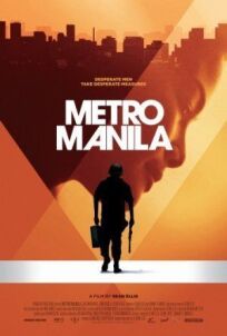 Постер к Метрополис Манила бесплатно