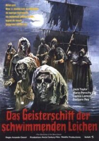 Постер к Слепые мертвецы 3: Корабль слепых мертвецов бесплатно
