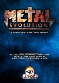 Постер к Эволюция метала бесплатно