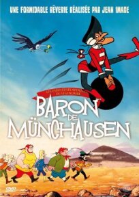 Постер к Знаменитые приключения барона Мюнхаузена бесплатно