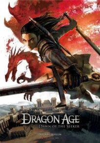 Постер к Эпоха дракона: Рождение Искательницы бесплатно
