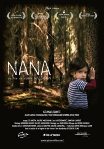Постер к Нана бесплатно