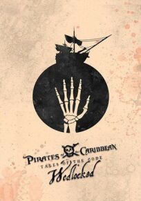 Постер к Пираты Карибского моря. Истории Кодекса: Замужество бесплатно