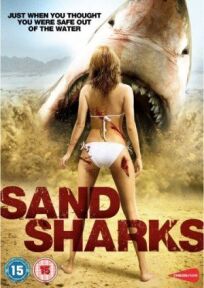 Постер к Песчаные акулы бесплатно