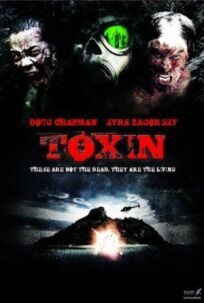 Постер к Токсин бесплатно