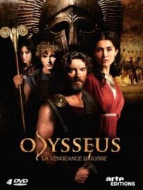 Постер к Одиссея бесплатно