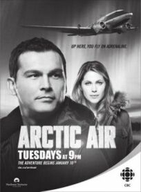 Постер к Арктический воздух бесплатно