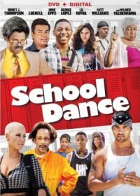 Постер к Школа танца бесплатно