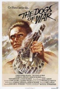 Постер к Псы войны бесплатно