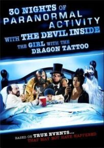 Постер к 30 ночей паранормального явления с одержимой девушкой с татуировкой дракона бесплатно